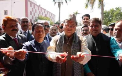 मुख्यमंत्री धामी ने गोविंद बल्लभ पंत कृषि एवं प्रौद्योगिकी विश्वविद्यालय में आयोजित ‘17वें कृषि विज्ञान सम्मेलन’ में किया प्रतिभाग