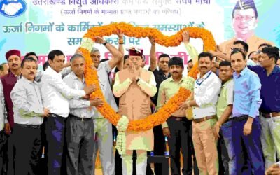 ऊर्जा निगमों के कार्मिकों की विभिन्न समस्याओं का समाधान, कर्मचारियों ने सीएम धामी का जताया आभार