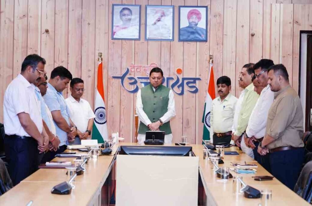 पर्यटकों पर हुए आतंकी हमले में मारे गए निर्दोष लोगों को दी गयी श्रद्धांजलि, सीएम आवास में आयोजित बैठक में रखा गया दो मिनट का मौन
