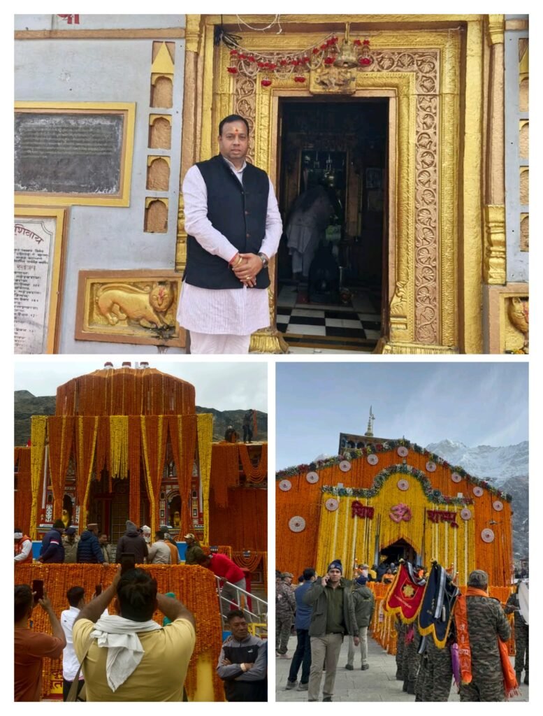 बद्री केदार मंदिर समिति के अध्यक्ष बने हेमंत द्विवेदी दो बनाए गए उपाध्यक्ष
